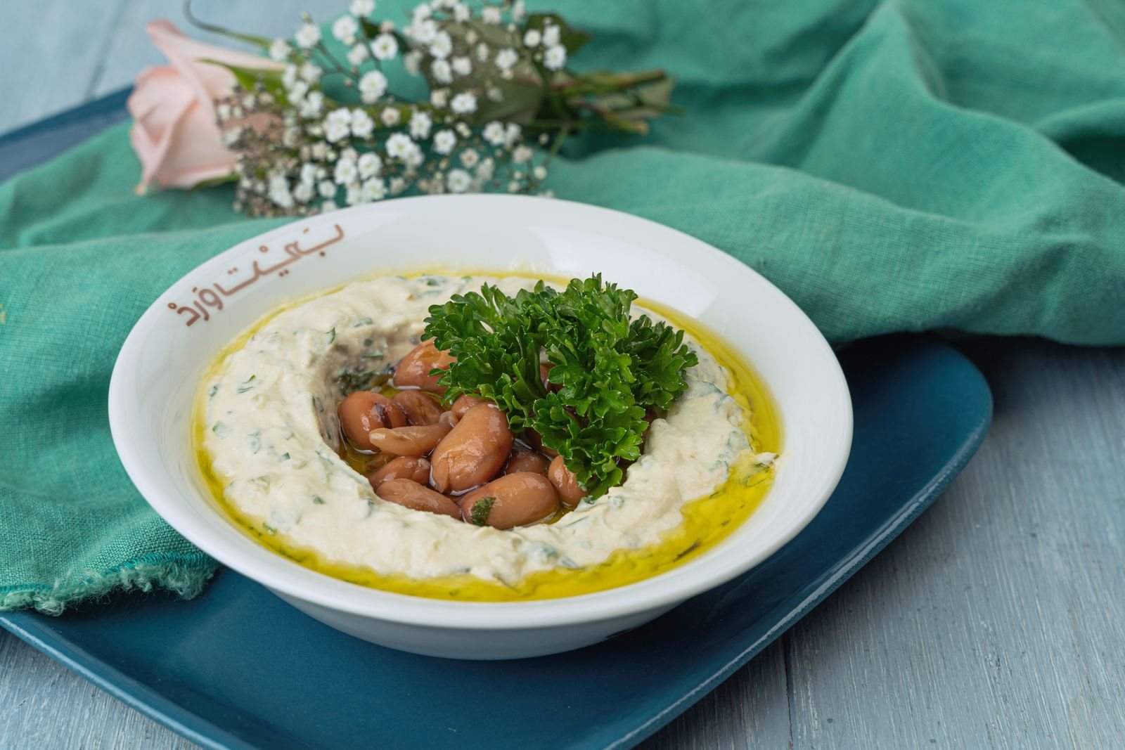 Whipped Butter Bean Dip — photo 2